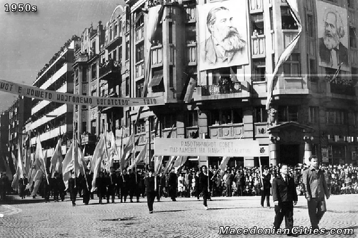 Preserved historical photograph of Skopje from the Macedonian Cities archive, 97 of 98