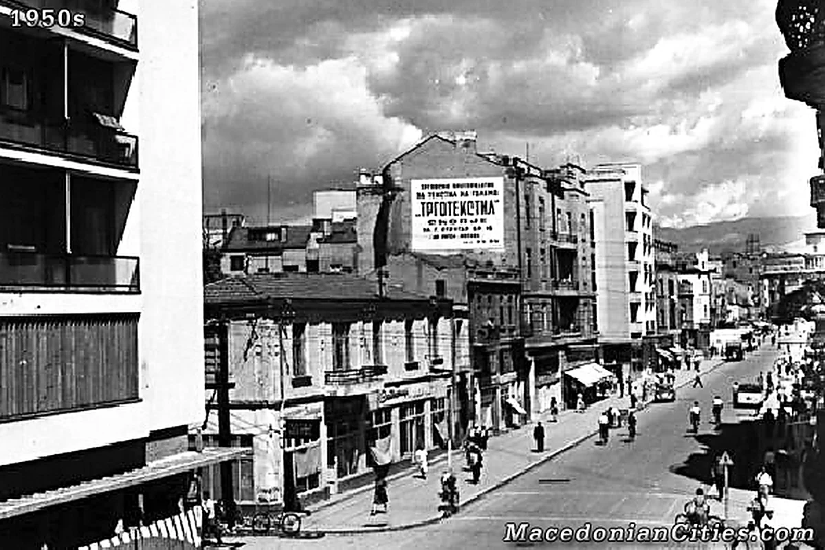Preserved historical photograph of Skopje from the Macedonian Cities archive, 98 of 98