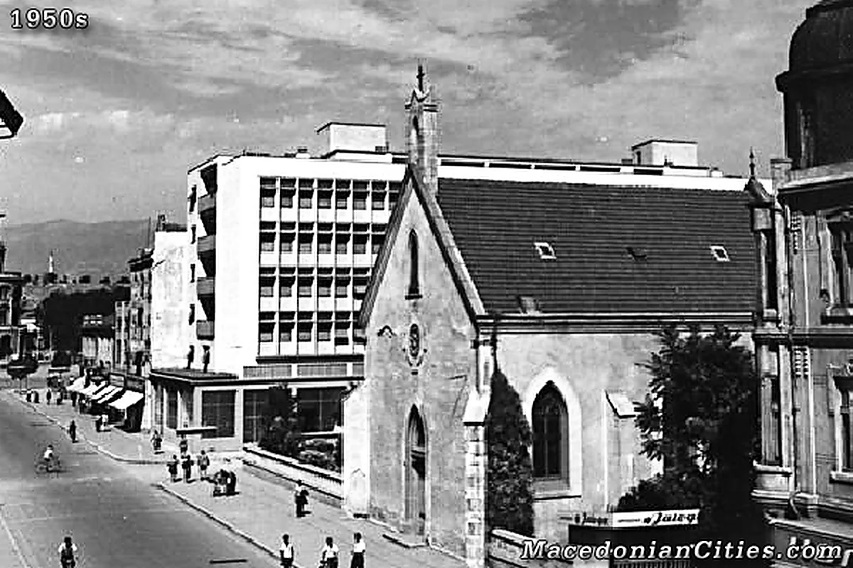 Preserved historical photograph of Skopje from the Macedonian Cities archive, 74 of 98