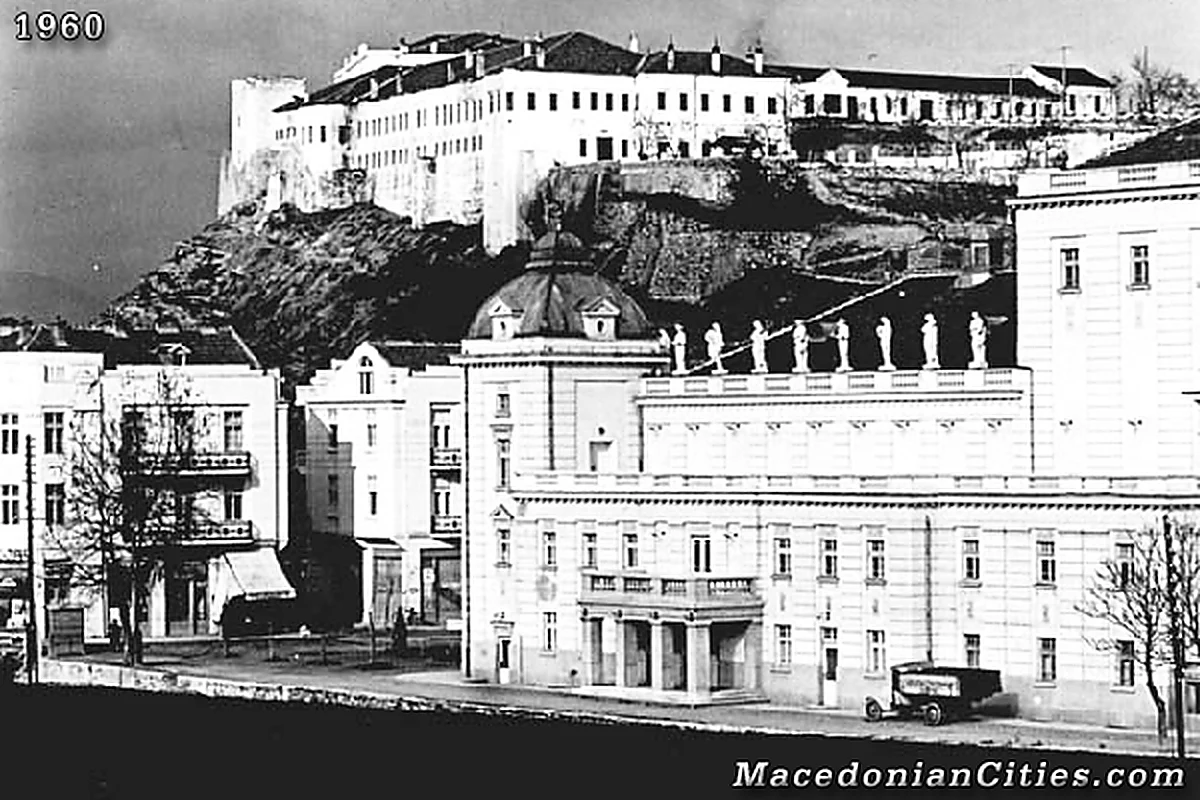 Preserved historical photograph of Skopje from the Macedonian Cities archive, 77 of 98