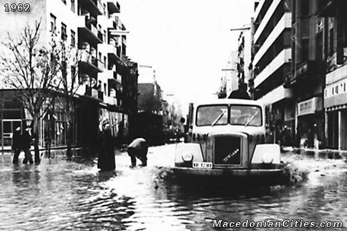 Preserved historical photograph of Skopje from the Macedonian Cities archive, 79 of 98