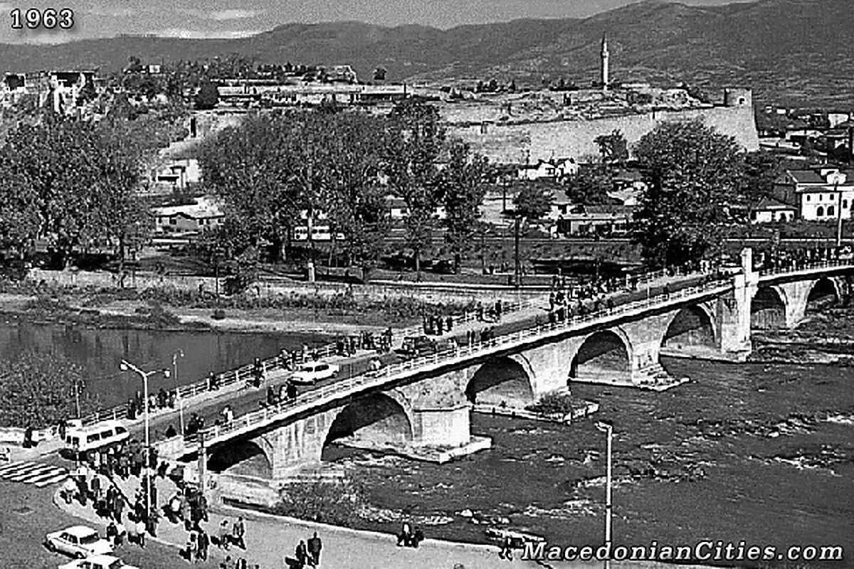 Preserved historical photograph of Skopje from the Macedonian Cities archive, 80 of 98