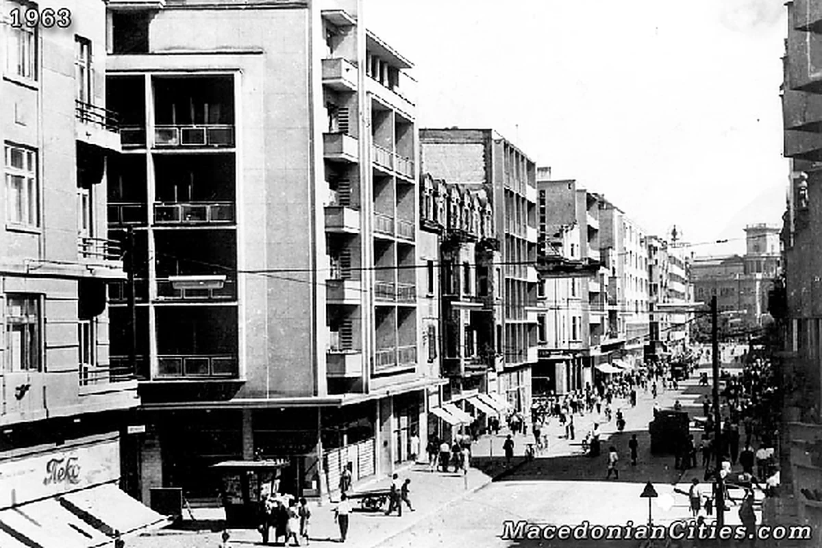 Preserved historical photograph of Skopje from the Macedonian Cities archive, 81 of 98