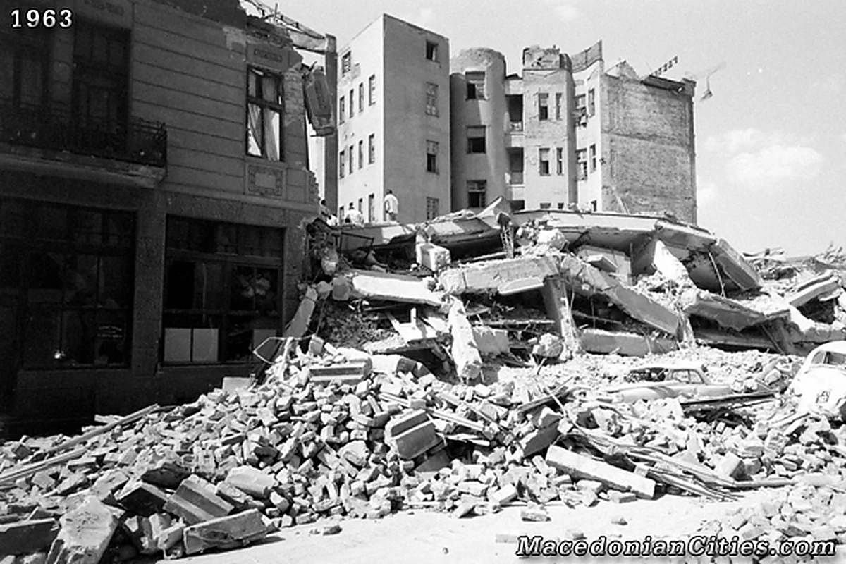 Preserved historical photograph of Skopje from the Macedonian Cities archive, 88 of 98