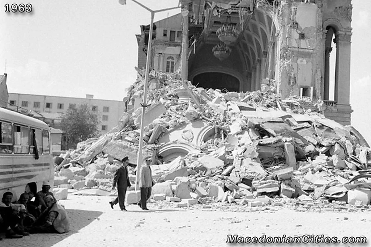 Preserved historical photograph of Skopje from the Macedonian Cities archive, 89 of 98