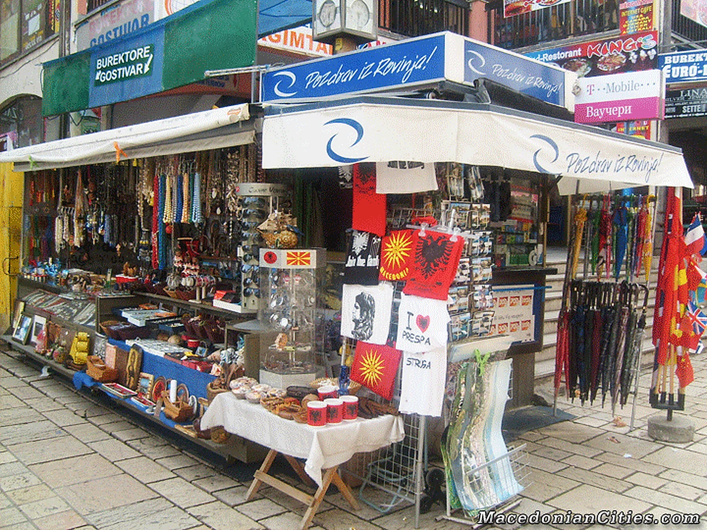 City photograph of Struga, 37 of 55
