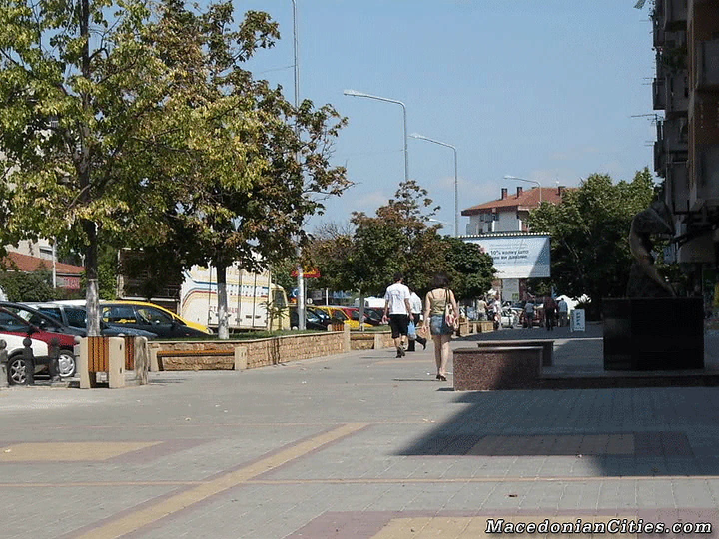City photograph of Strumica, 11 of 30