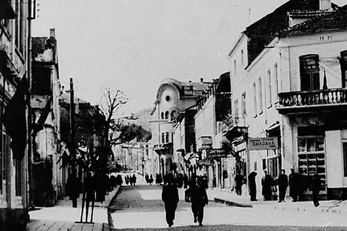 Preserved historical photograph of Strumica from the Macedonian Cities archive, 5 of 10