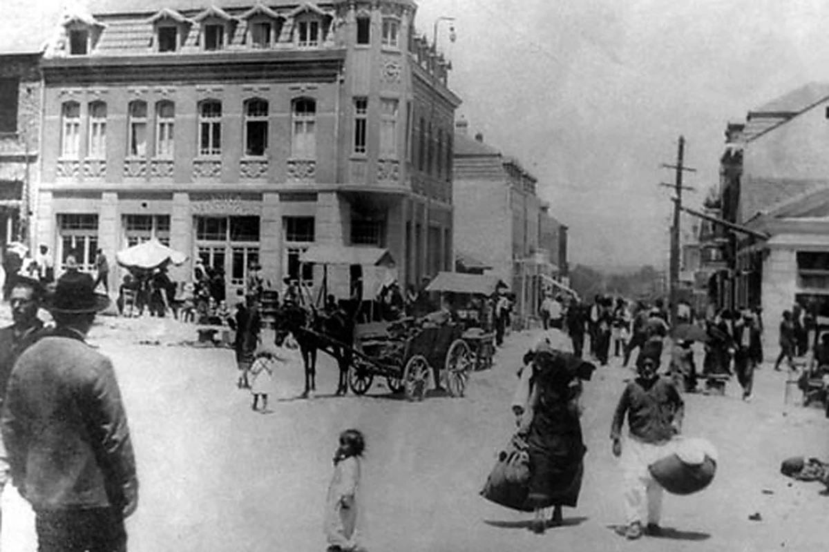 Preserved historical photograph of Strumica from the Macedonian Cities archive, 7 of 10