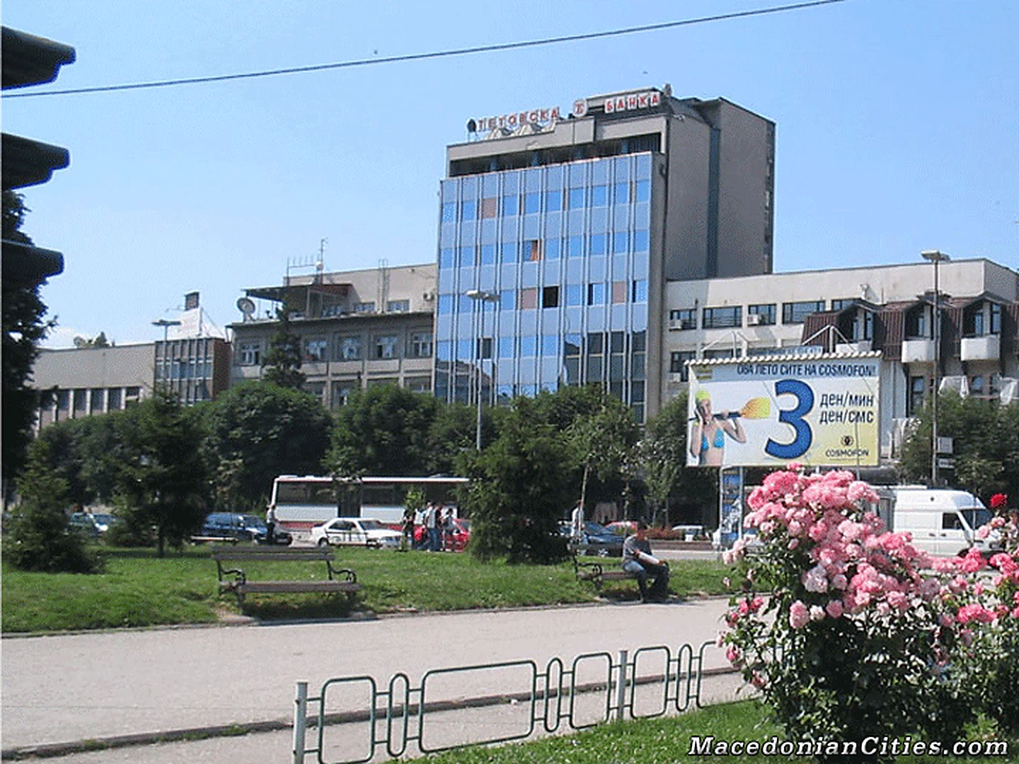 City photograph of Tetovo, 6 of 30