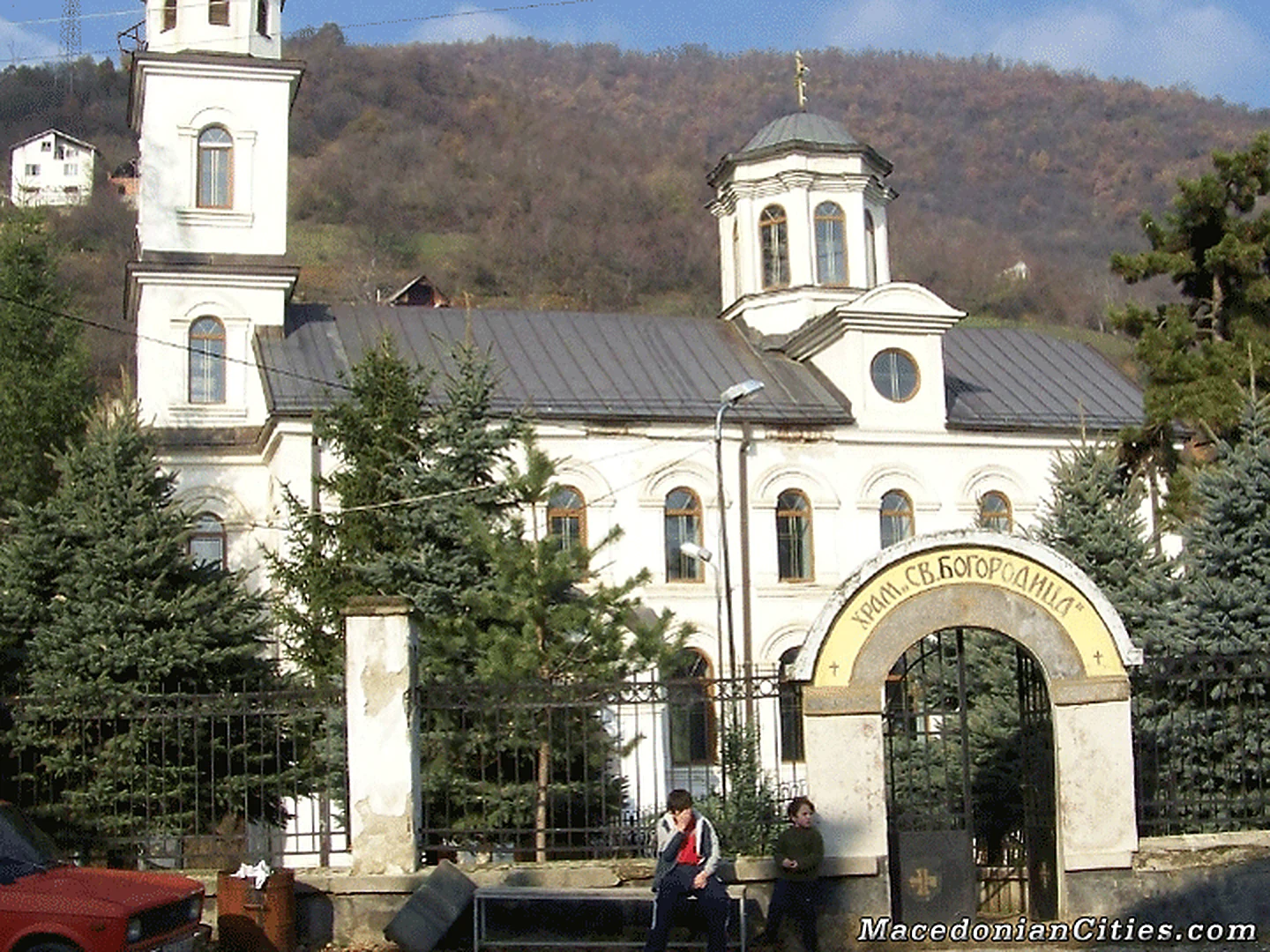 City photograph of Tetovo, 18 of 30