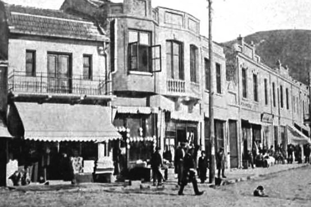 Preserved historical photograph of Tetovo from the Macedonian Cities archive, 20 of 20