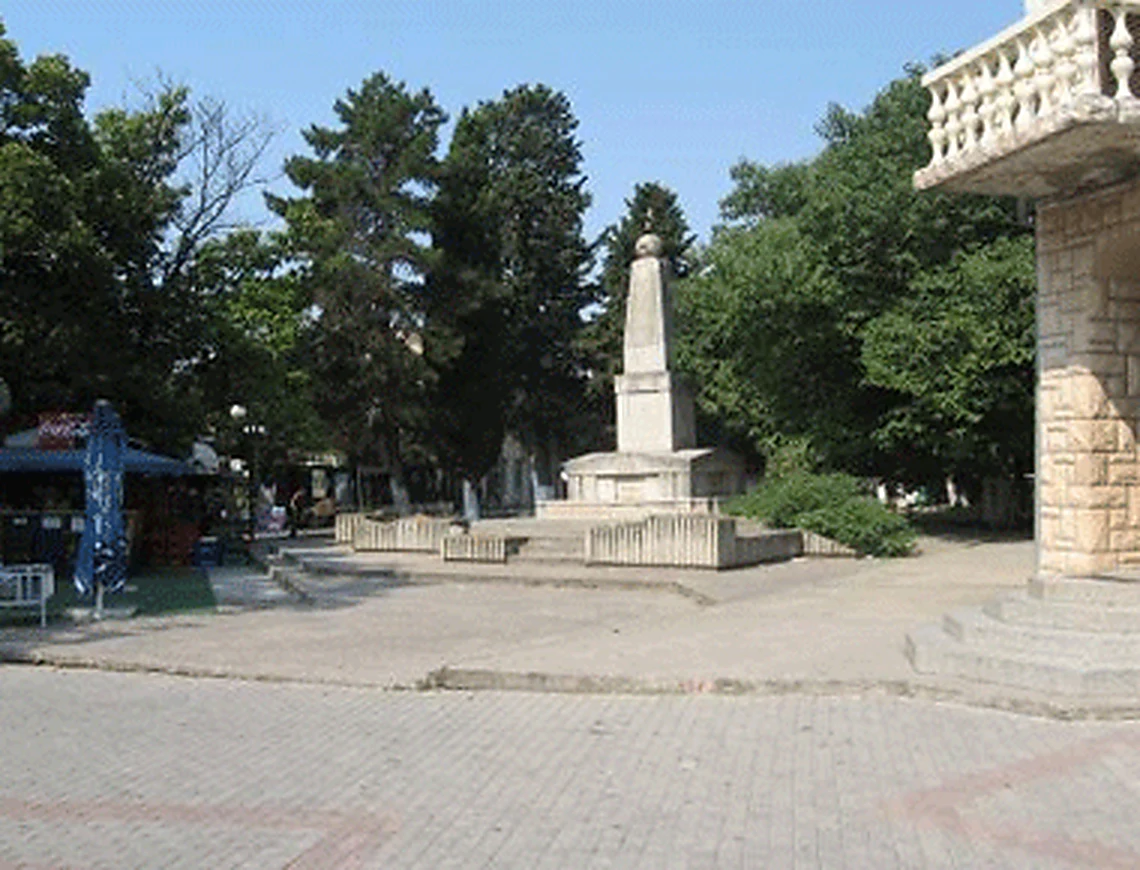 View of Valandovo