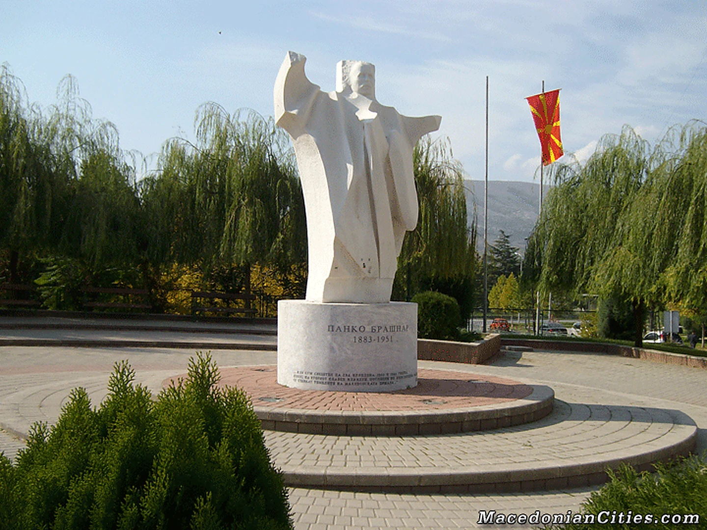 City photograph of Veles, 3 of 30