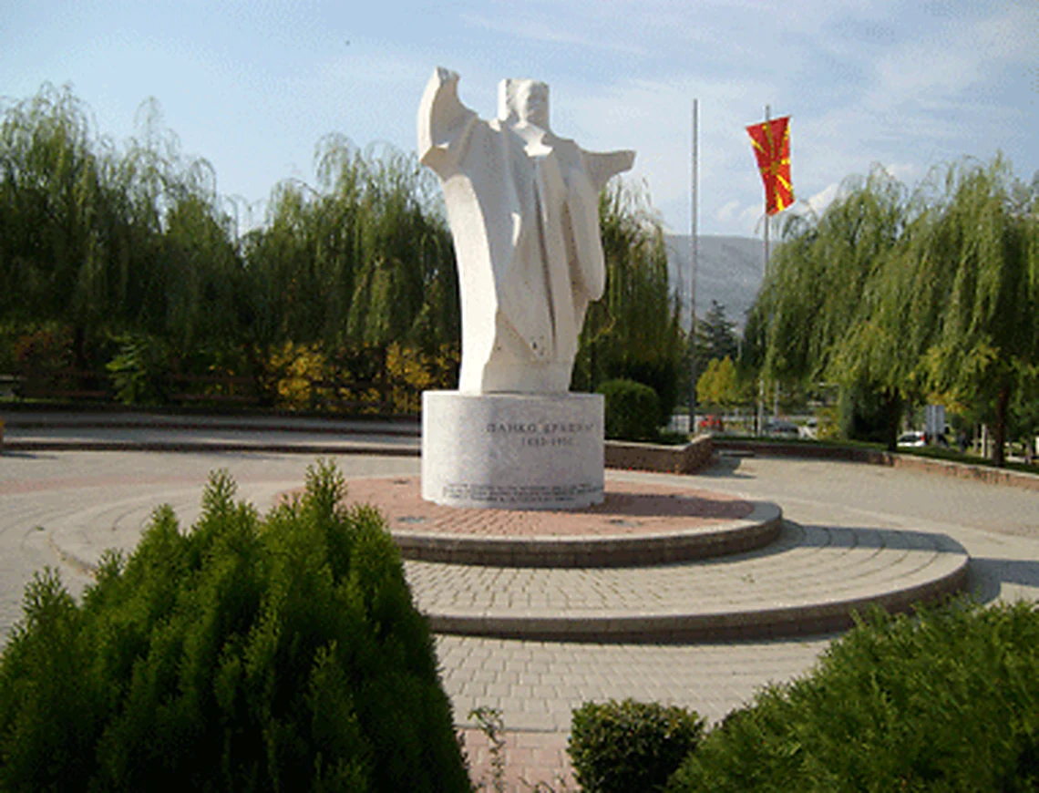 City photograph of Veles, 29 of 30