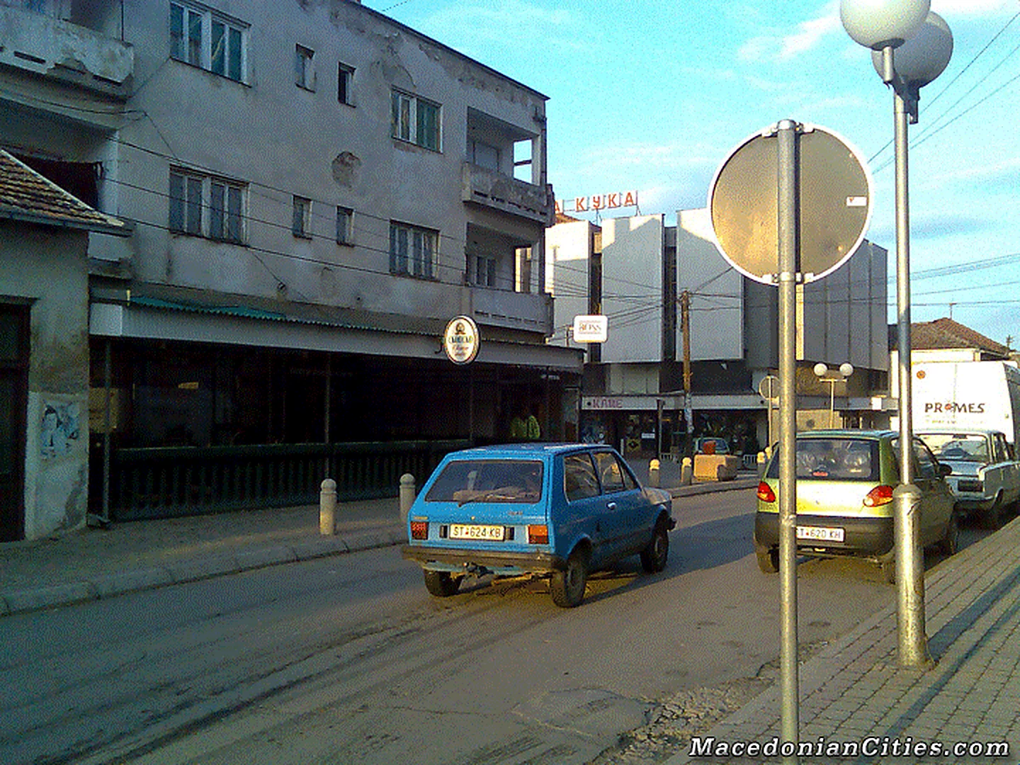 City photograph of Vinica, 21 of 30
