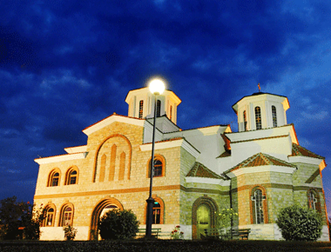 City photograph of Vinica, 30 of 30