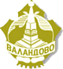 Valandovo